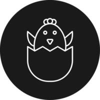 Chick Icon Design Symbol vector