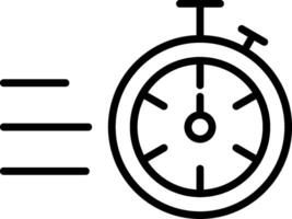 Quick Response Icon Design Symbol vector
