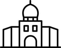 Mosque Of Cordoba Icon Design Symbol vector