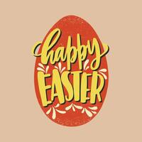 Happy Easter inscription or seasonal holiday wish written with decorative calligraphic script on red egg isolated on light background. Hand drawn illustration for greeting card, postcard. vector