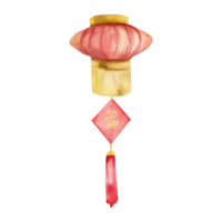 Red paper lantern with hanging label and Chinese calligraphy watercolor clipart.Isolated Spring festival traditional element, festive light with fortune hieroglyph for invitation, envelope, web design png