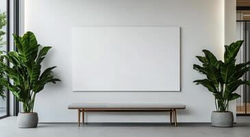 Modern minimalist interior design featuring plants and empty canvas in bright space photo