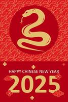 Chinese New Year 2025 card template. Year of the Snake. poster in red and gold colors. banner vector