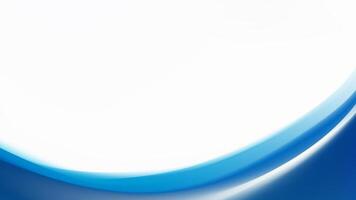 Abstract Blue Swirling Gradient Background Design vector
