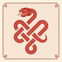 Chinese New Year of the Year of the Wood Snake. Asian style. A striking serpent coils elegantly and smoothly forms an Infinity Knot, symbolizing the deep concepts of rebirth and eternity. fish scales. vector