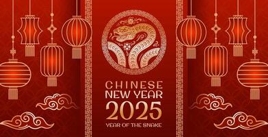 The design for the celebration of the Chinese New Year in the year of 2025 is vibrant and inviting. For advertising, website, poster, sale flyer. A serpent coils elegantly forms an Infinity Knot vector