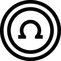 The logo for the open source project vector