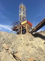 Abandoned Mission Mine, Mining History in Joshua Tree National Park photo