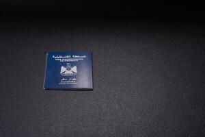 International passport of a citizen Palestine photo