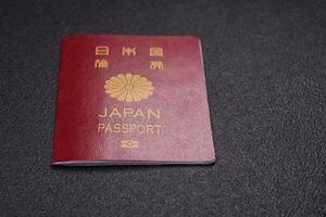 International passport of a citizen of Japan photo