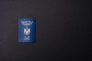 International passport of a citizen Palestine photo