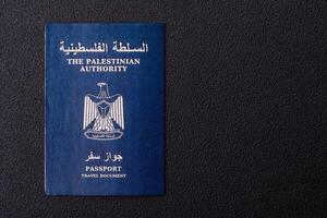 International passport of a citizen Palestine photo