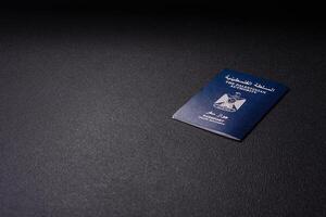 International passport of a citizen Palestine photo
