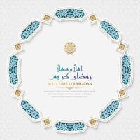 Ramadan Kareem decorative social media post with intricated border and pattern vector