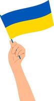 Hand holding the national flag of Ukraine. vector