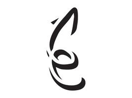 Hand-drawn curved volumetric black arrow isolated on a white background. Concept of direction, navigation, pointers, movement. Design element, symbol, and sign. Doodle style, sketch vector
