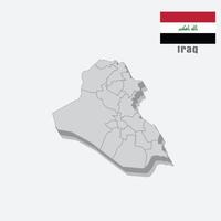 3D map of Iraq with separated sections on a white background vector