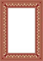 gold and red square Egyptian ornament. Endless Rectangle, Ring of Ancient Egypt. Geometric African frame. vector
