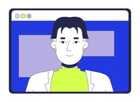 Casual smart asian male teleworker tablet computer screen 2D cartoon object. Remote employee conference gadget display isolated element flat clipart on white background. Spot illustration vector
