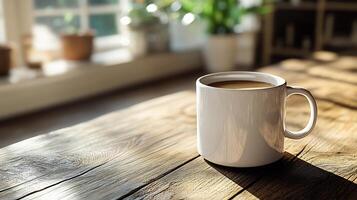 Coffee cup mockup custom design sitting on a rustic wooden table with soft natural lighting photo