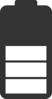 Minimalist battery icon. Simple battery icon. vector