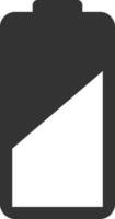 Simple battery icon. Minimalist battery icon. vector
