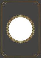 Golden frame. Circle empty area decorated with abstract pattern. For card cover photo frames vector