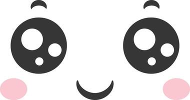 A cheerful illustration features a sweet face with big expressive eyes and a light smile evoking a sense of joy and innocence perfect for childrens themes vector