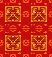 Geometric pixel pattern. Seamless pattern. Mexican blanket, carpet, rug, tiles. Illustration design on red and yellow background. vector