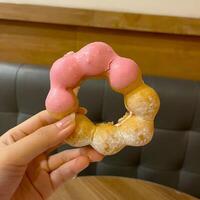 Doughnut forget to treat yourself. Sweetness overload ahead. photo