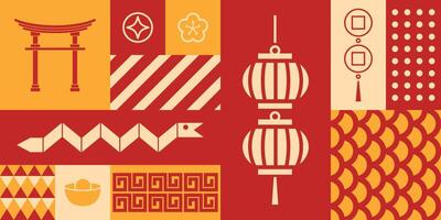 Chinese new year geometric seamless pattern. Modern asian snake shio year elements. isolated on background. Postcard with Retro clean concept design vector