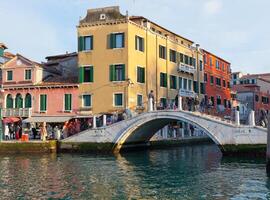 Croze bridge on Rio dei Tolentini in Venice photo