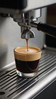 Closeup shot of espresso pouring from coffee maker showcasing expert brewing technique photo