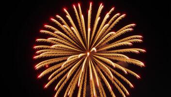 A glowing starburst firework backdrop in an abstract style photo