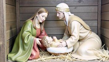 Nighttime scene featuring the Holy Family within a manger surrounded by animals and illuminated by a shining star photo