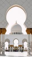 Whitebackground portrait showcasing Arabic architectural elements with intricate geometric patterns photo