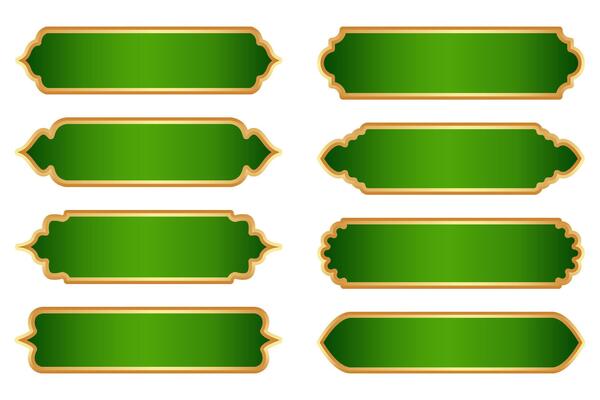 Ramadan Islamic frames with golden border. Indian ribbon shape for oriental sale banner. Tag element with traditional Muslim ornament for vintage headline and text box