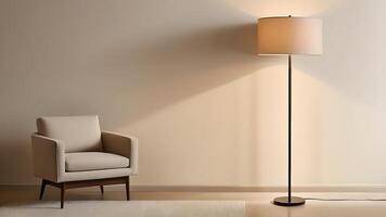 Soothing Floor Lamp Warm Glow photo