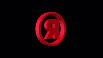 Registered 3D Icon Rotating on a Transparent Background. Seamless Loop. 4K video
