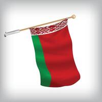 Realistic illustration of Belarus flags waving on the wall. The set is in the collection vector