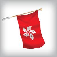 Realistic illustration of Hong Kong flags waving on the wall. The set is in the collection vector