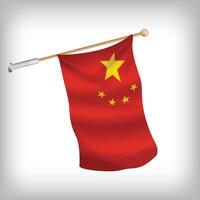 Realistic illustration of China flags waving on the wall. The set is in the collection vector