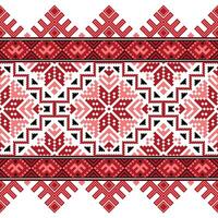 Abstract ethnic diamond-shaped geometric seamless pattern. Designed for decoration, textile, fabric prints, and other digital printings vector
