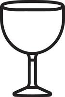 Goblet clean simple icon outline black vector