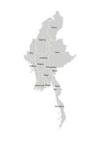 isolated illustration of simplified administrative map of Myanmar. Borders and names of the provinces, regions. Grey silhouettes. White outline. vector