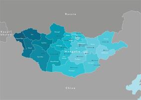 modern illustration. Simplified geographical map . Names of Mongolian cities and provinces vector