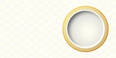 Abstract paper cut 3D circle frame illustration Chinese style on cream background have blank space. Chinese New Year greeting card template. vector