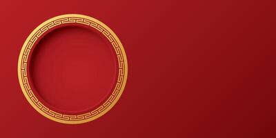 Abstract paper cut 3D circle frame illustration Chinese style on red background have blank space. Chinese New Year greeting card template. vector