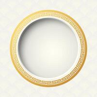 Abstract paper cut 3D circle frame illustration Chinese style on cream background have blank space. Chinese New Year greeting card square template. vector