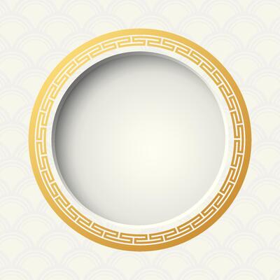Abstract paper cut 3D circle frame illustration Chinese style on cream background have blank space. Chinese New Year greeting card square template.